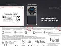 大疆7月新品预告：Osmo 360等三款产品即将登场