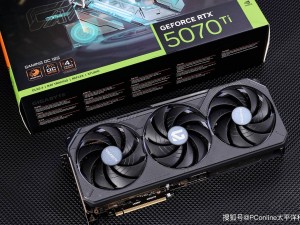 技嘉RTX 5070 Ti魔鹰显卡：游戏性能大揭秘，硬核玩家的新宠？