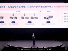 广汽丰田铂智7来袭，鸿蒙座舱+华为DriveONE电机，能否引领新潮流？