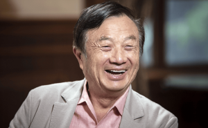 任正非谦逊谈华为：我们并非伟大，只是不断前行