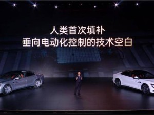 仰望U7豪华四座轿车正式交付，比亚迪黑科技加持，性能卓越引期待！
