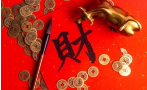六月财运爆棚！属鼠龙马三大生肖迎财神，偏财正财双丰收！