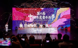 东莞音乐剧盛宴启幕，十剧连台共赏文化大餐