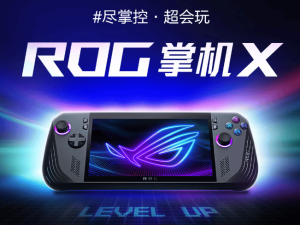 红魔电竞平板3Pro对决ROG掌机，小屏平板能否挑战PC游戏体验？