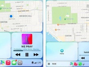 苹果iOS 26新升级：CarPlay界面智能适配多样车载屏幕