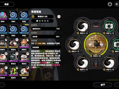 《绝区零》仪玄养成攻略：如何打造顶级新职业输出？