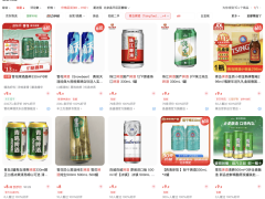 燕京啤酒跨界饮料，能否以“佐餐伴侣”立足市场？