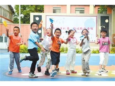 童心飞扬，游戏点亮2025成都学前教育宣传月