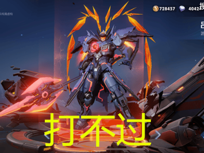 王者荣耀：如何应对敌方夏洛特？钟无艳或成最佳克制选择！
