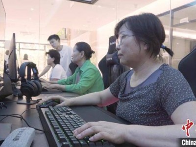 成都老年电竞队：以游戏之名，书写养老新篇章！