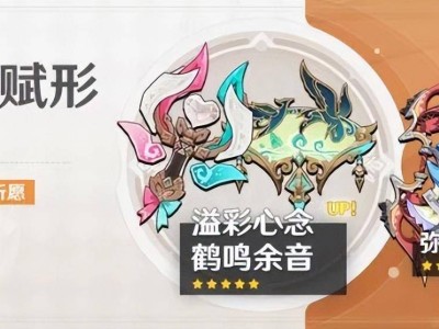 原神武器池“坑”点大盘点，你中过哪些“萌新陷阱”？