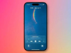 iOS 26新功能：第三方音乐App专辑封面将可在锁屏动态显示