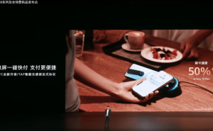 华为Pura 80系列：iTAP协议让熄屏支付快如闪电，速度提升半成！