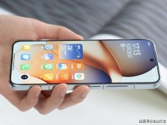 小米15小屏旗舰大降价，16GB+512GB仅售3797元，性价比再创新高！
