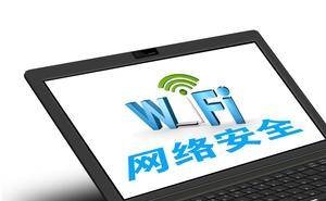 守护数字人生，个人终端安全指南来啦！