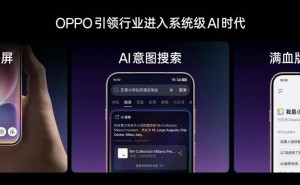 小布助手月活破1.5亿，引领AI手机时代，DeepSeek融合再升级