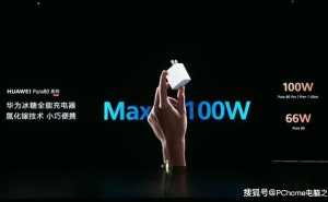 华为Pura 80系列续航力解析：5700mAh大电池搭配百瓦快充体验如何？