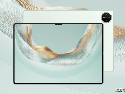 华为MatePad Pro 13.2英寸飞天青版：6月18日盛大开售，性能配置大揭秘！
