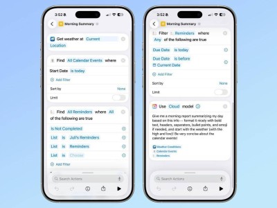 iOS 26新功能揭秘：iPhone 15 Pro及后续机型独享多项智能特性
