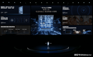 一加Ace 5至尊版：电竞三芯加持，2499元起重新定义游戏手机新体验！