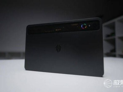 红魔电竞平板3 Pro：8英寸小钢炮，游戏玩家的终极选择？