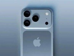 iPhone 17 Pro系列大升级！天蓝色新配色与多项性能革新亮相