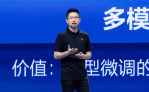 火山引擎谭待：AI普惠路上，后来者如何领跑？