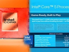 Intel入门级新成员！酷睿5 120F曝光：6核12线程，最高睿频4.5GHz