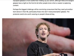 智能眼镜卷土重来，能否借AI之力引领科技新风尚？