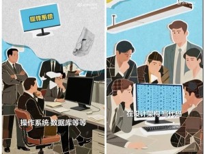 华为鸿蒙系统：从内核名到生态王者的蜕变之旅