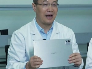 小米平板7S Pro月底震撼登场，3nm玄戒O1芯片性能如何？