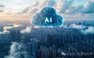 AI如何重塑城市治理？详解《城市治理AI应用白皮书》