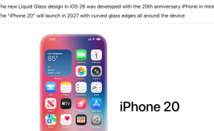 苹果20周年iPhone大变身！全玻璃机身“Glasswing”即将来袭