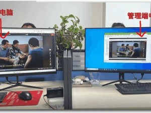 局域网监控神器大盘点！六款必备软件助你守护企业安全