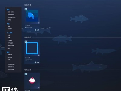 Steam钓鱼游戏节来袭！《潜水员戴夫》等大作折扣来袭，最低仅7.6元！