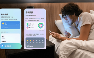 三星Galaxy S25系列：智能办公新纪元，创新体验再升级！