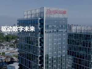 锐捷网络专利获奖，VXLAN逻辑环路检测技术引领SDN网络创新