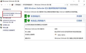 Steam错误代码105频现？几招教你轻松搞定！