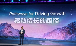 徐直军揭秘：华为眼中的电信业增长新路径何在？
