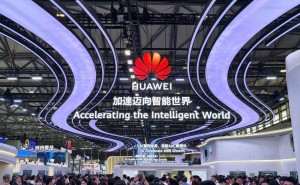 华为MWC上海展：共探5G-A与AI新纪元，为全球运营商注入智能动力