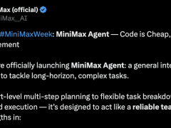 MiniMax Agent来袭：国产通用智能助手，一键创作图文音复杂作品