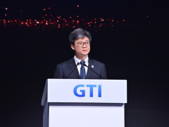 2025GTI国际产业大会：共绘5G-A至6G数智时代新蓝图