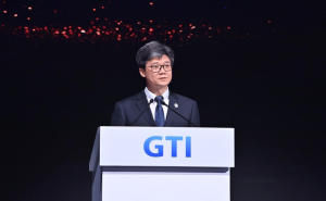 2025GTI国际产业大会：共绘5G-A至6G数智时代新蓝图