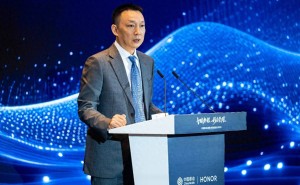 荣耀携手中国移动，共绘AI终端生态新蓝图