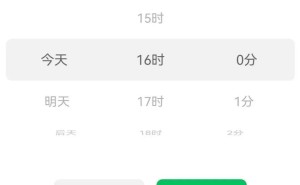 微信PC与安卓端内测更新，这些新功能你期待吗？