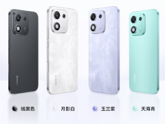 荣耀X70i千元机携手中国移动，AI新体验能否引领潮流？