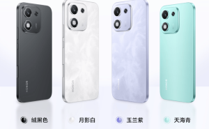 荣耀X70i千元机携手中国移动，AI新体验能否引领潮流？