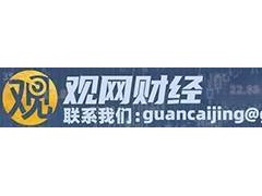 中国移动×荣耀：携手开启AI终端战略合作新纪元！