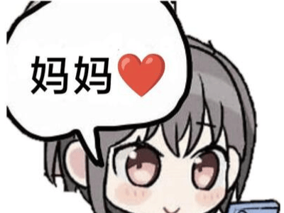 《明日方舟》玩家夜猫子交友记，新梗“粥批与蟑螂”热度飙升！