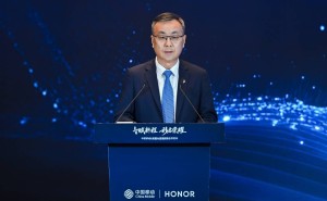 中国移动荣耀强强联手，共筑AI终端生态新篇章！